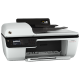 Imprimante tout-en-un HP Deskjet Ink Advantage 2645 
