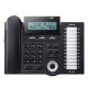 LG Ericsson LDP-7024D Combiné téléphonique (modèle de réception numérique)
