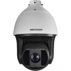 Caméra Speed Dôme IP 3MP 36X 200m Suivi et Détection intelligente