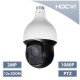 Dahua Camera Speed Dome 2 Megapixel 1080P 12x Ultra-high Speed IR HDCVI PTZ.