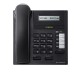 LG Ericsson LDP-7004D Le téléphone entrée de gamme de la série numérique 1 ligne, 24 caractères