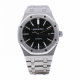 Audemars Piguet Royal Oak Automatique