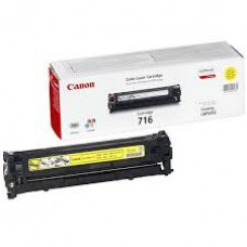Canon Cartridge 716 Yellow (yield = 1500** pages)  (1977B002AA)