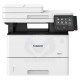 Imprimantes CANON Laser MFP i-SENSYS MF525x 43 ppm mono,DADF (50sheets),  Fax (w/handset), duplex, wi-fi,3.5" Color Touch (2223C008AA)