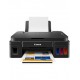 Imprimantes CANON Jet d'encre PIXMA G2411 (New: Two Additional Black Ink) (2313C025AA)