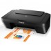 Imprimante Multifonction Jet d'encre Canon PIXMA MG2540S MFP 3en1 A4 