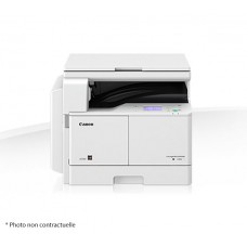 Canon Copieur imageRUNNER 2204F Multifonction 4 en 1 Réseau