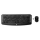HP Wireless Classic Desktop - clavier (AZERTY) + souris