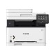 Canon Laser i-SENSYS MF635Cx Couleur MFP 3en1 A4 Réseau