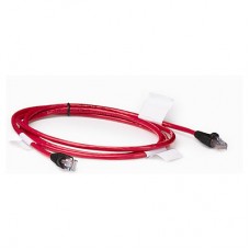 HP IP CAT5 Qty-1 40ft/ 12.2m Cable