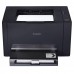 Canon Laser i-SENSYS LBP7018C Couleur SFP A4 PPM