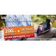 Promo Sony 13.3 i5 4GB 128SSDWin8 Blanc=BA 200Dhs + Sacoche 