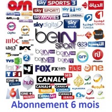 Abonnement IPTV 6 mois compatible PC - Android - MAG - IOS - Enigma 2