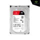Seagate Disque Dur HDD Interne 3.5″ 4 To SATA III 6 Gb/s IronWolf NAS 5400 RPM – ST4000VN006