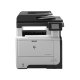 Imprimante Multifonction HP LaserJet Pro M521dn