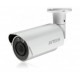 AVTECH AVT533 CAMERA AVT HDTVI  Motorized Vari-Focal 1/2.8” SONY CMOS with WDR 1080P@30fps