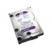 Western Digital WD30PURZ - Disque dur de surveillance interne 3,5" SATA III 6 Gb /s 5400 tr/min