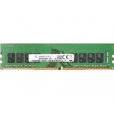 HP - Barette Mémoire DDR4 (P1N55AA) pour PC Portable GB SODIMM