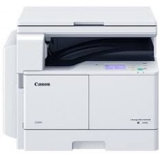 Copieur Canon imageRUNNER 2206 – Multifonction Laser Monochrome A3