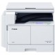 Copieur Canon imageRUNNER 2206 – Multifonction Laser Monochrome A3