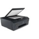 Imprimante multifonction à réservoirs rechargeables HP Smart Tank 500 (4SR29A)