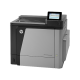 Imprimante HP Couleur LaserJet Enterprise M651n