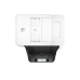 Imprimante tout-en-un HP OfficeJet Pro 8730