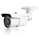 AVTECH DG1305  Caméra Bullet 2MP 12mm Motorisé Objectif IR IP66