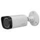 Dahua Camera Etanche 2Megapixel 1080P Waterproof IR HDCVI.