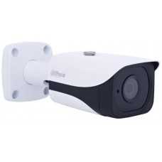 Dahua Camera Etanche DH-HAC-HFW2220EP