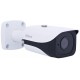 Dahua Camera Etanche DH-HAC-HFW2220EP