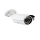 AHD CAMERA ETANCHE 2 Mega pixels output resolution:130W 1,3megapixel
