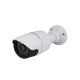 AHD Camera Etanche 2 Mega pixels resolution:130W 1,3megapixel