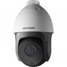 HIKVISION Caméra speed dôme PTZ Turbo HD720p,IR 150m, Zoom x23