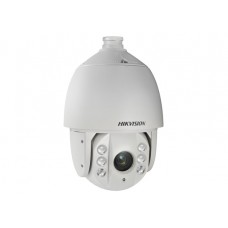 Caméra Speed Dôme 700TVL, 3D DNR DWDR 23X 120m IR