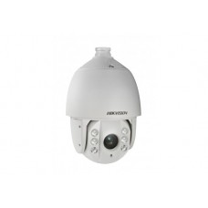 HIKVISION Caméra Speed Dôme ,HD1080P, 30X, 120m IR 