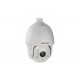 HIKVISION Caméra Speed Dôme ,HD1080P, 30X, 120m IR 