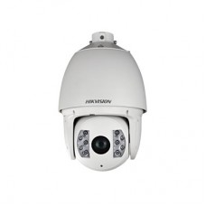 Caméra Speed Dôme 700TVL, 3D DNR DWDR 23X 150m IR Siuvi intelligent
