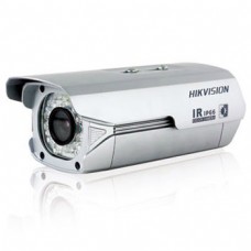 Camera Bullet 600TVL,IR110m