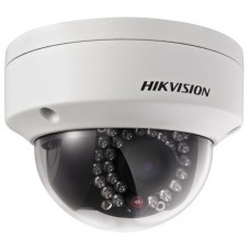 Caméra Dôme IP,IR distance 20 à 30m,CMOS Progressive Scan ,1.3MPixels,H.264, MJPEG, IP66
