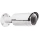 Caméra Vari-focal Bullet 2MP Full HD, 3D DNR, DWDR, Audio/Alarm IO