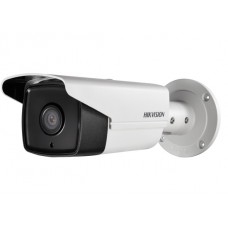 Caméra EXIR Bullet 2MP Full HD, 3D DNR, DWDR 30m IR