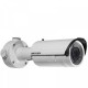 Caméra VF IR 80m,HD 720p,1.3MP,3D DNR,120dB WDR,codec intelligent(ROI), codec focus, detection facial;detection audio