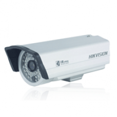 Caméra IP 1/3 Sony CCD ,IR (50 -60m ) ,H264 , 540 TVL , IP66