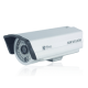 Caméra IP 1/3 Sony CCD ,IR (50 -60m ) ,H264 , 540 TVL , IP66