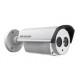 Caméra Couleur Analogique DIS EXIR , 700 TVL,IR:20m,