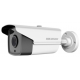 Caméra Bullet 2MP HD1080P,ICR + 20m IR Distance+ IP66