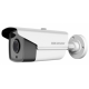 Caméra Bullet 2MP HD1080P, ICR + 40m IR Distance+ IP66