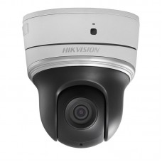 Caméra Speed Dôme IP 2MP 2X 20m 3D DNR 