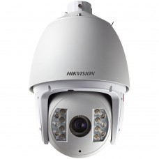 Caméra Speed Dôme IP 2MP 20X 150m DWDR Suivi et Détection intelligente